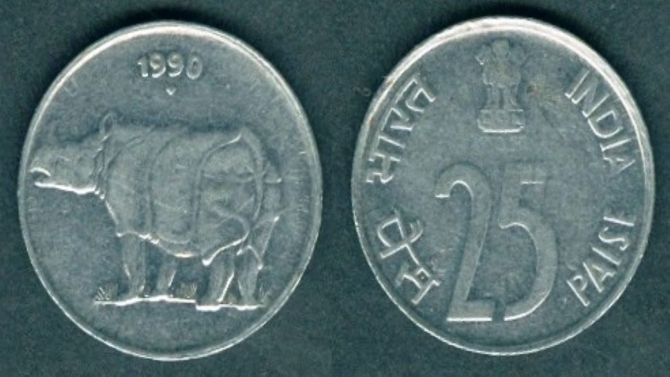 अगर आपके पास है 25 Paise का ये Coin, तो एक क्लिक से बन सकते हैं लखपति; जानिए कैसे