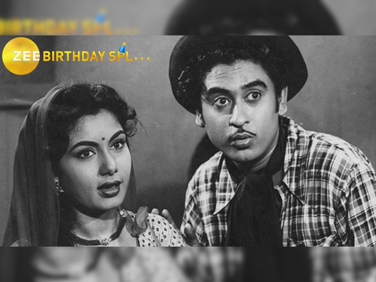 Kishore Kumar Birthday: `चला जाता हूं किसी की धुन में...` किशोर दा कैसे बने योडलिंग किंग..!