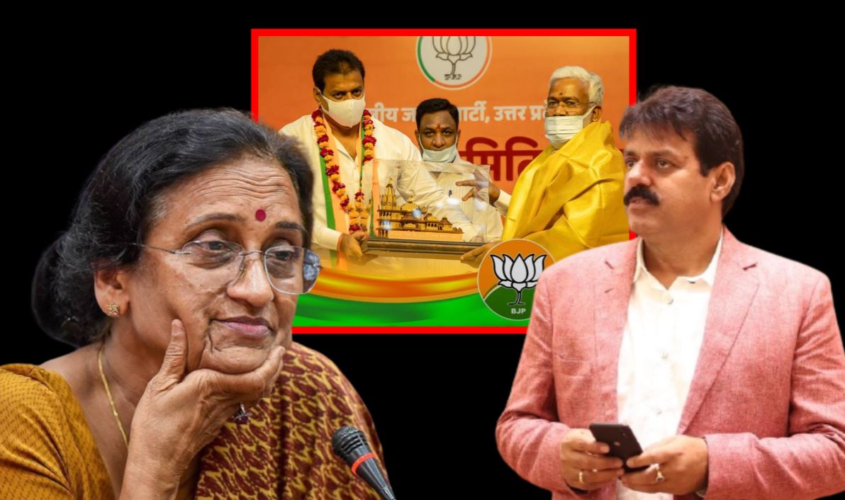 BJP में शामिल हुए BSP के जितेंद्र सिंह बबलू, तो रीता बहुगुणा जोशी ने कर दिया विरोध