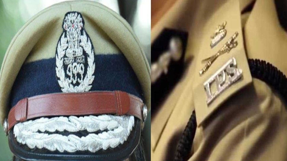 UP पुलिस को मिले 14 नए IPS: यूपी कैडर के 2018-19 बैच के ट्रेनी अफसरों को मिली पहली पोस्टिंग, देखें लिस्ट