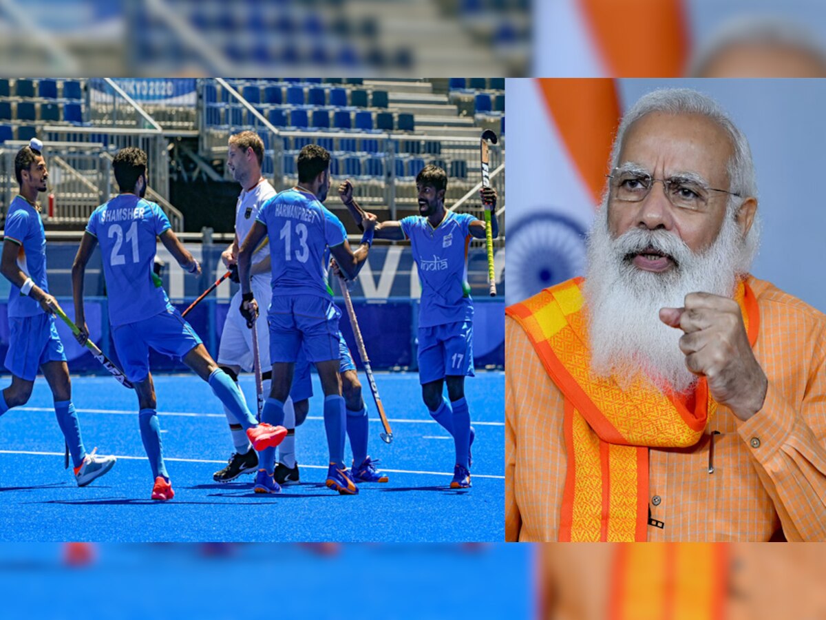 41 साल बाद ओलंपिक मेडल जीतने वाली Indian Hockey Team को PM Modi ने दी बधाई, ऐसे की तारीफ