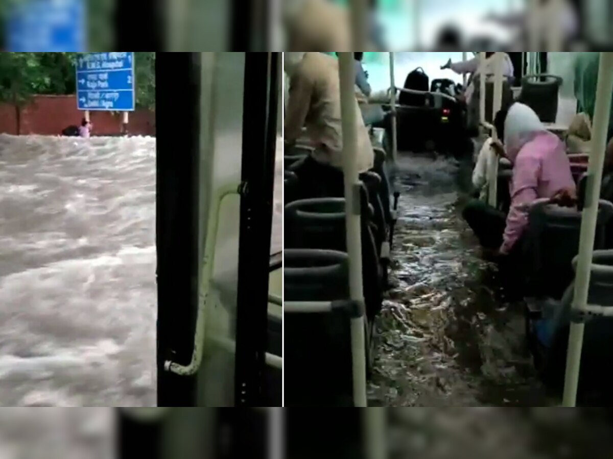 बस में बैठकर जा रहे थे लोग, अचानक डूबने लगे तो यूं मच गई भगदड़; देखें Video