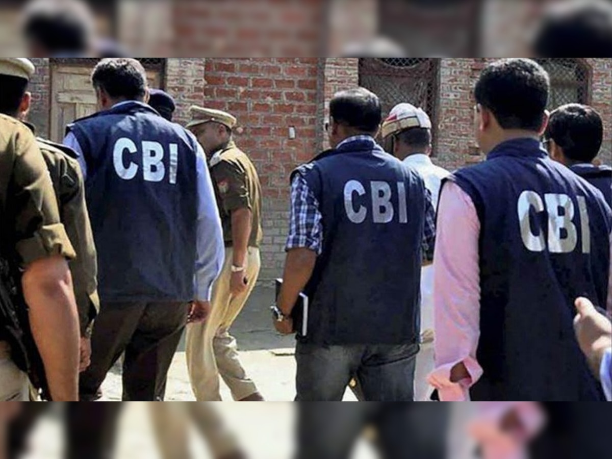 ADJ मर्डर केस का CBI ने लिया चार्ज. (प्रतिकात्मक तस्वीर)