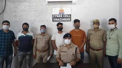 Whatsapp Group पर कोई बताए लाखों रुपये कमाने की यह स्कीम, तो कहीं फंस न जाएं आप