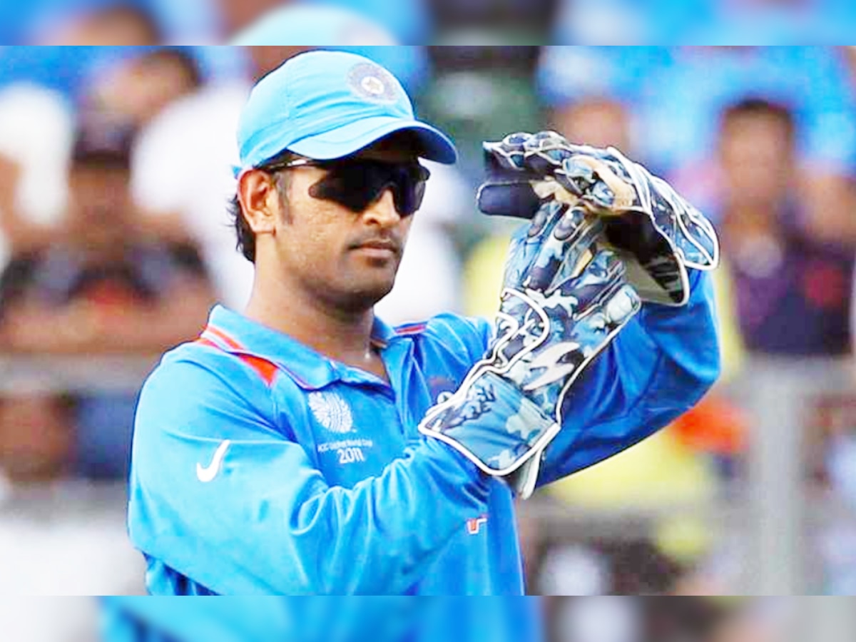 MS Dhoni