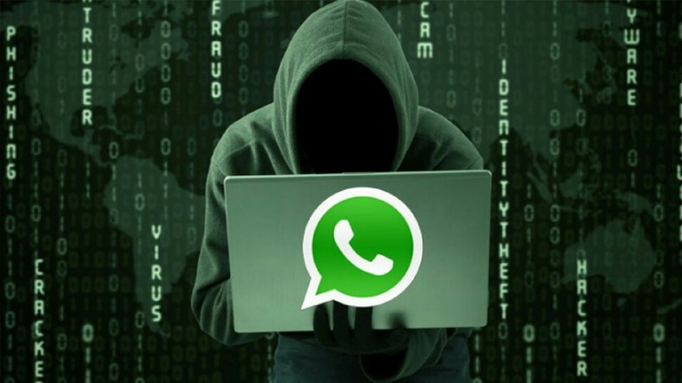 Whatsapp चलाने वाले हो जाएं सावधान! हैकर्स ऐसे देख सकते हैं आपकी Chat, तुरंत ऐसे करें सुरक्षित
