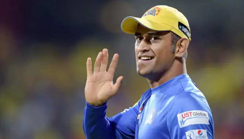 Twitter ने हटाया MS Dhoni के अकाउंट से Blue Tick, कुछ ही घंटों में किया वापस