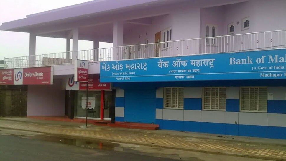 Attachment to the village even while living abroad