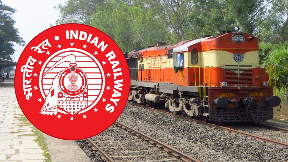 Indian Railways: रेल यात्रियों को लगा झटका! अब ट्रेन में नहीं मिलेगी ये बड़ी सुविधा, केंद्र सरकार ने दी जानकारी
