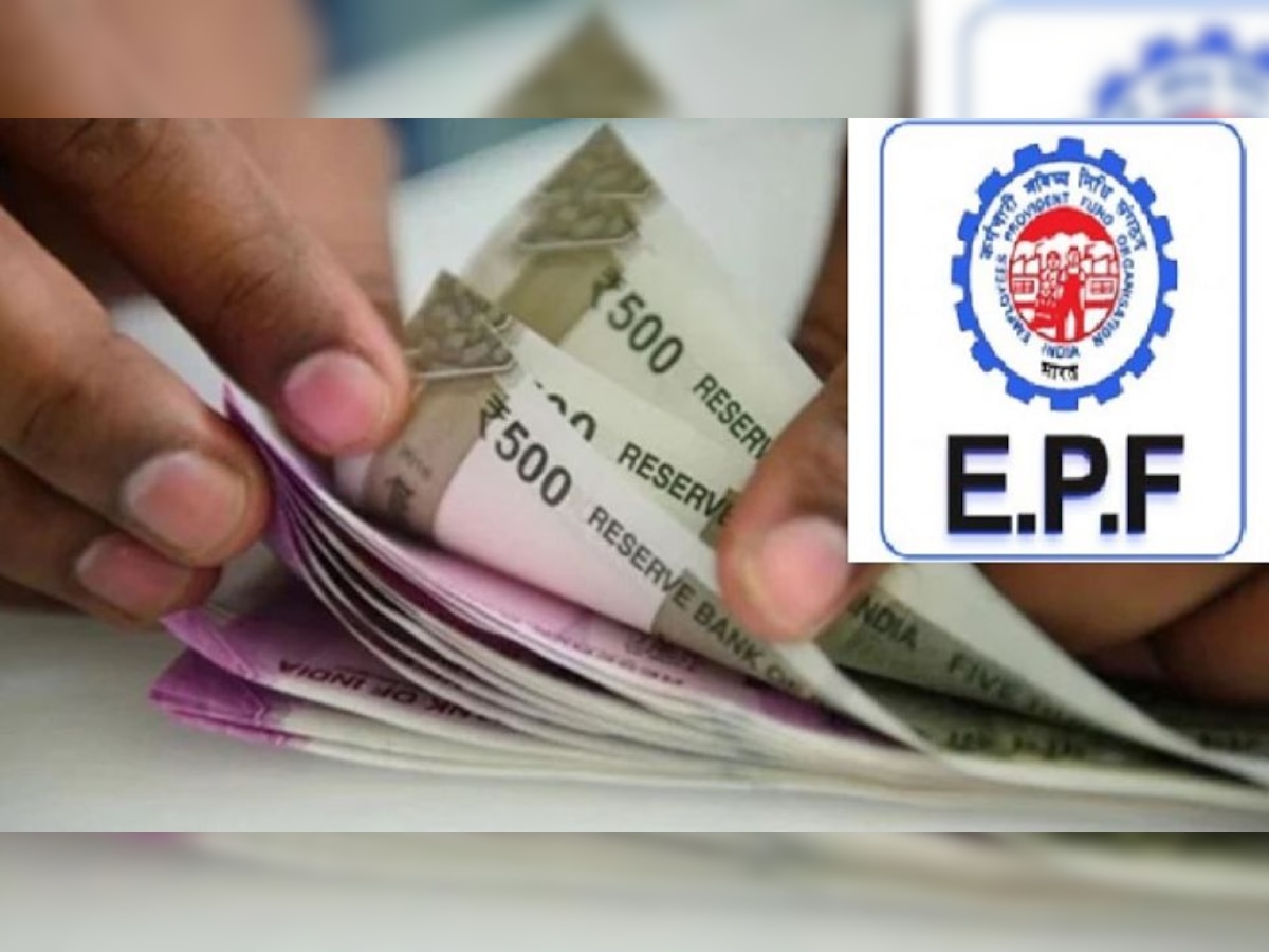 EPFO e Nomination