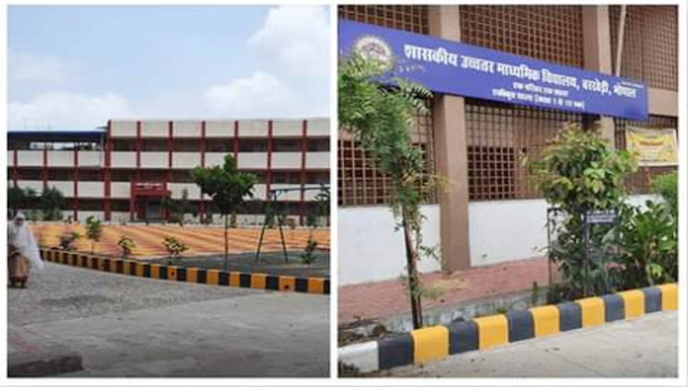 CM Shivraj first dream school ready in bhopal know its specialty mpsn