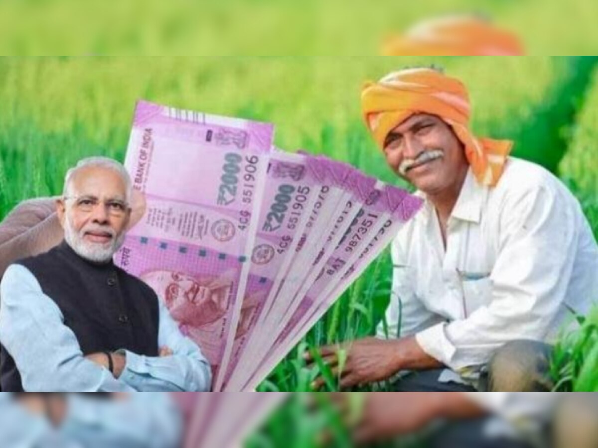 PM Kisan Samman Nidhi 9th Installment