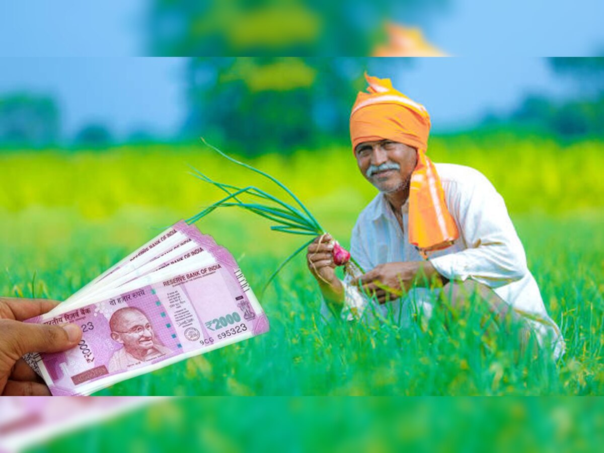 PM Kisan 9th Instalment: पीएम मोदी किसानों के खाते में 2000 रुपये जमा करेंगे.