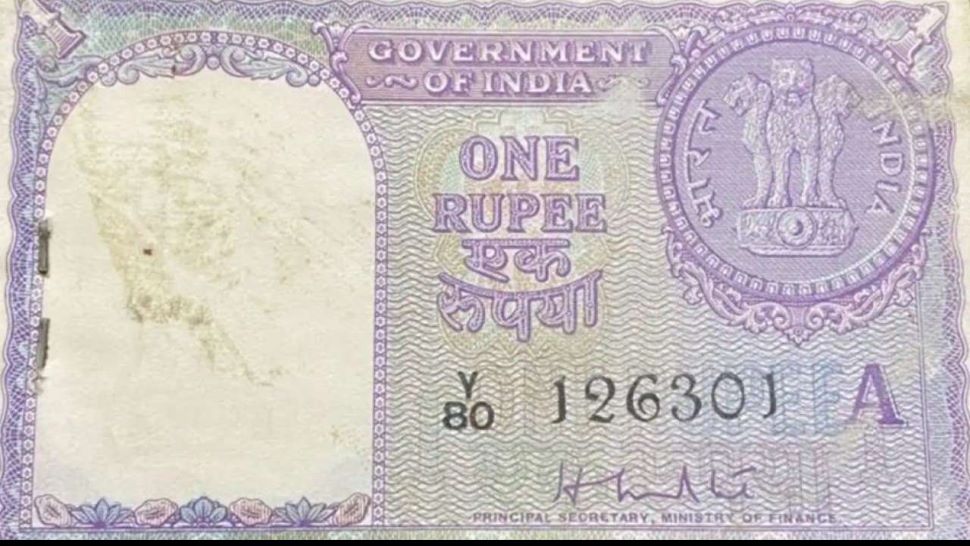 अगर आपके पास है 1 Rs का ये Note, तो रातोंरात बन सकते हैं लखपति; जानिए कैसे