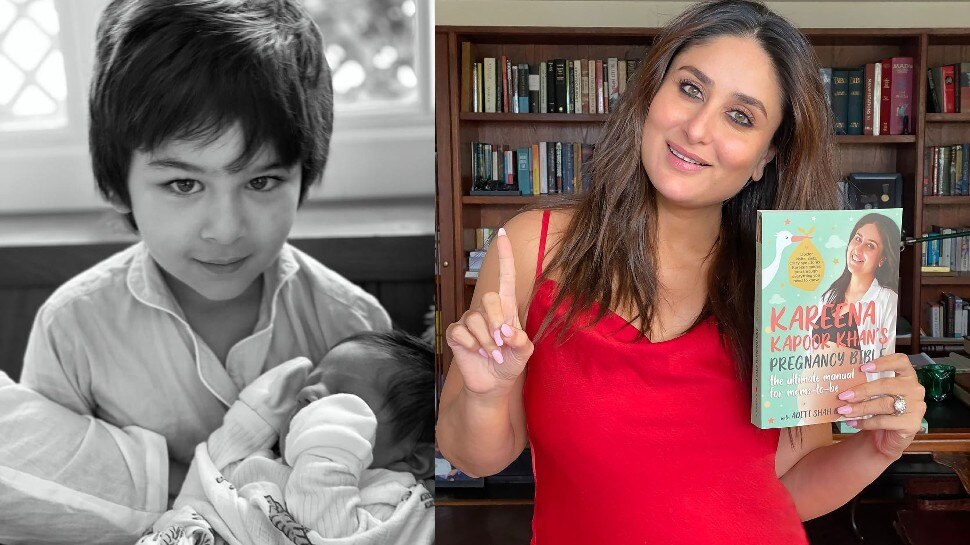Kareena Kapoor ने फिर की पुरानी गलती! छोटे बेटे का नाम जानकर लगेगा शॉक
