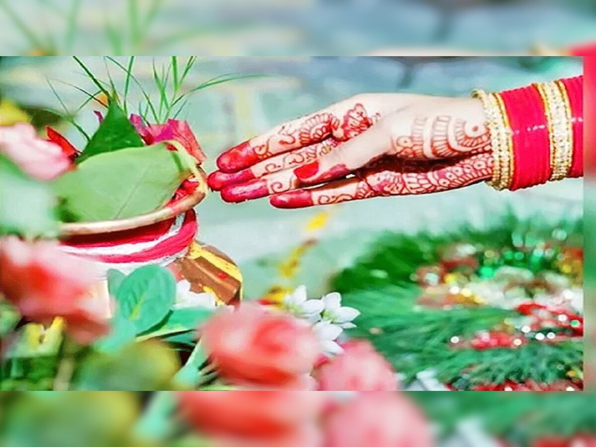Hariyali Teej 2021: 11 अगस्त को मनाई जाएगी हरियाली तीज, जानें पूजा का शुभ मुहूर्त और विधि