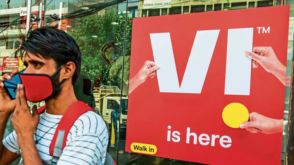 Vodafone Idea ने लॉन्च किए धमाकेदार Plans, परिवार के सभी सदस्यों को मिलेगा अनलिमिटिड इंटरनेट, जानिए बाकी Benefits