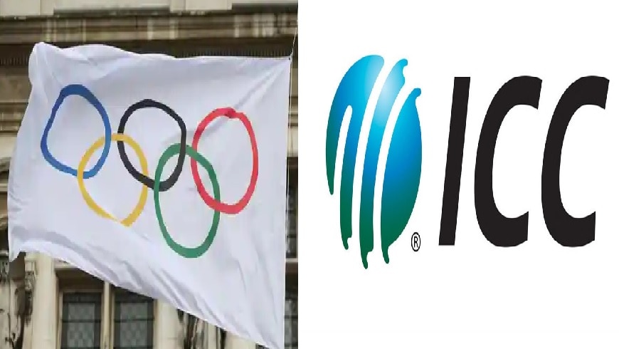 ओलंपिक गेम्स में जल्द दिखेगा क्रिकेट, IOC और ICC ने दी बड़ी खुशखबरी