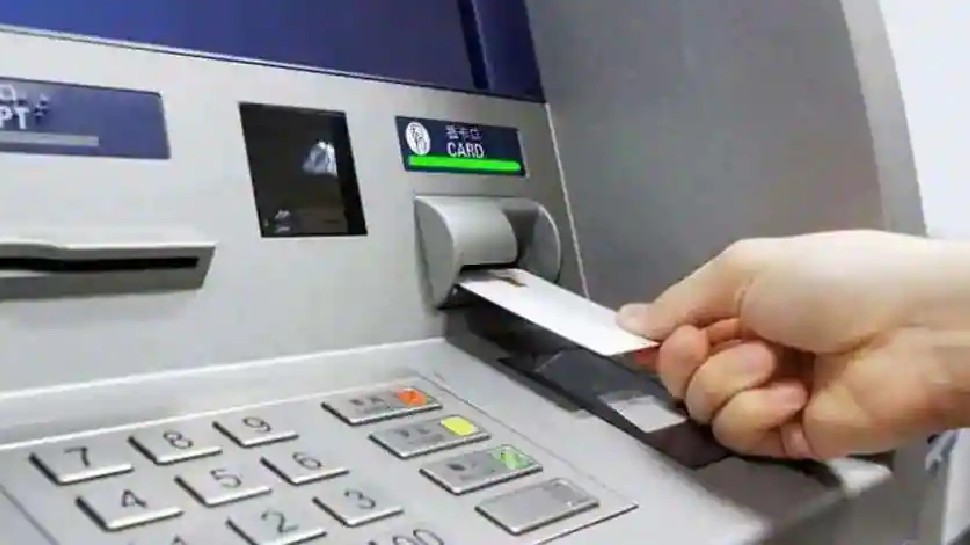 ATM में नहीं है कैश तो बैंक पर लगेगा फाइन, 1 अक्टूबर से लागू होगा RBI का नया नियम