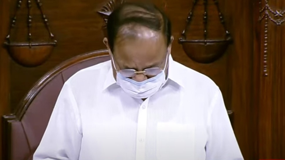 Rajya Sabha में विपक्ष की हरकत से परेशान Venkaiah Naidu हुए भावुक, कहा- दुखी हूं, रातभर सो नहीं पाया