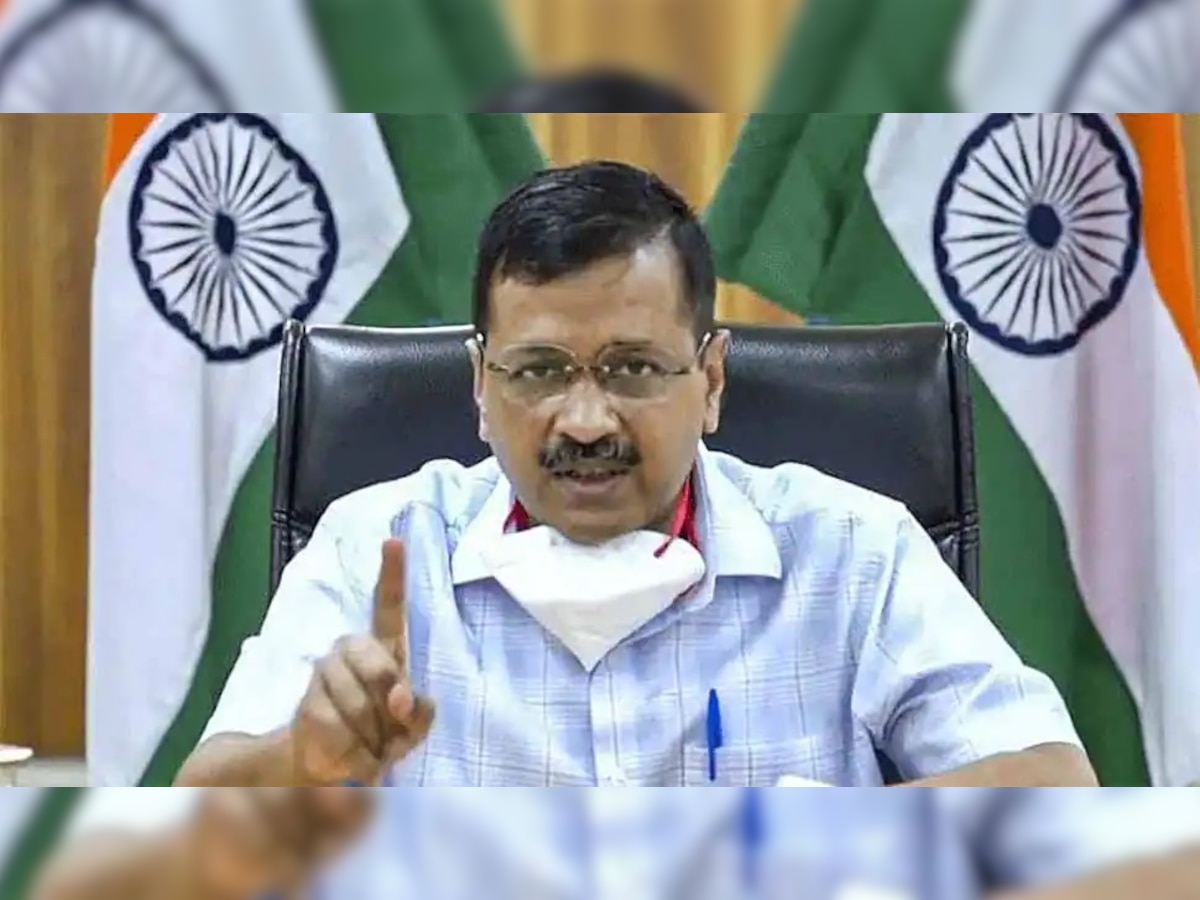 मुख्‍यमंत्री अरविंद केजरीवाल (फाइल फोटो)