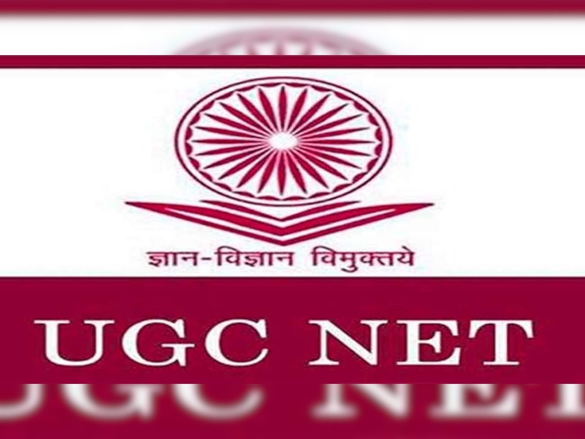 UGC NET 2021 Date: यूजीसी नेट परीक्षा की तारीख जारी, यहां करें nta.ac.in अप्लाई