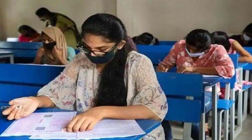 JEE Main: सेशन 4 एग्जाम के लिए रजिस्ट्रेशन करने की लास्ट डेट आज, फौरन करें अप्लाई