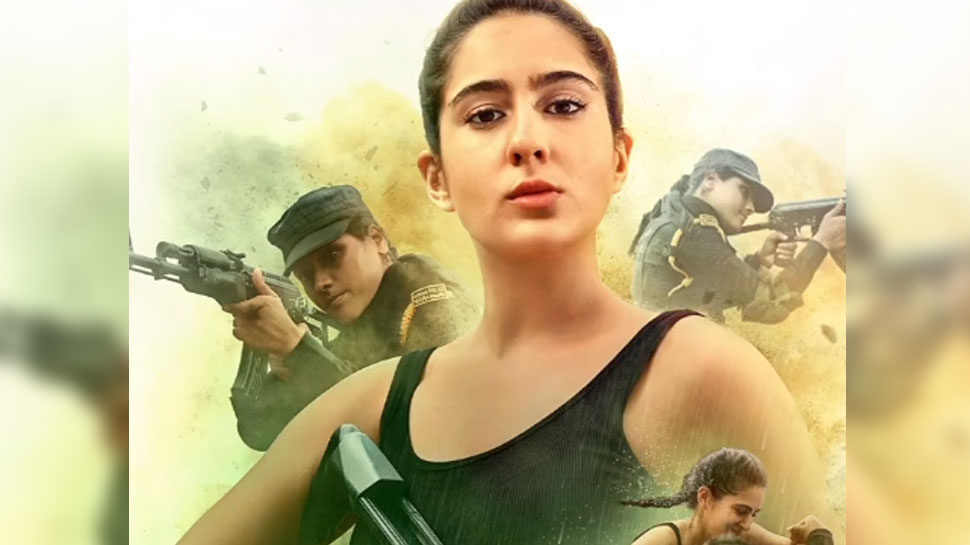 Sara Ali Khan ने उठाई हाथों में गन, अब निपटाएंगी 'मिशन फ्रंटलाइन'