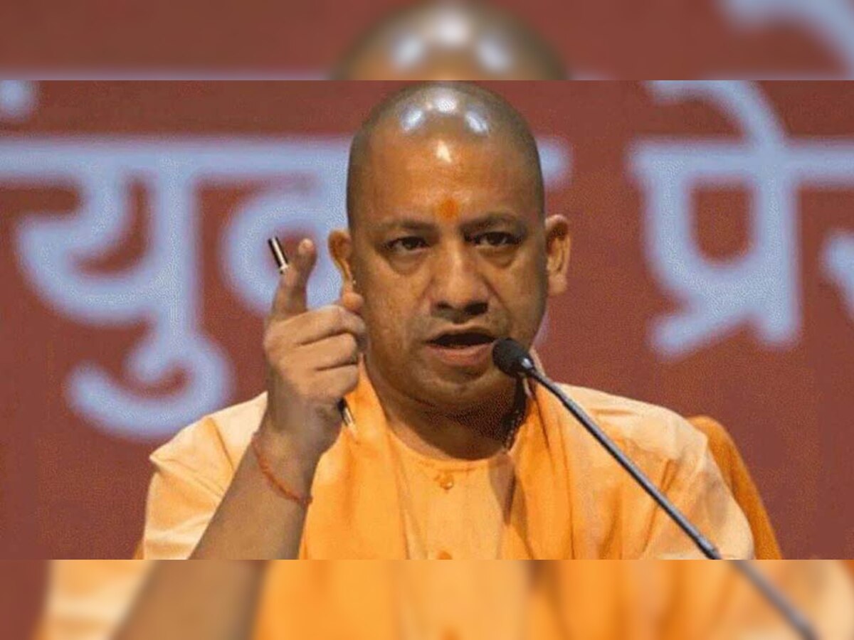 CM Yogi Adityanath, File Photo