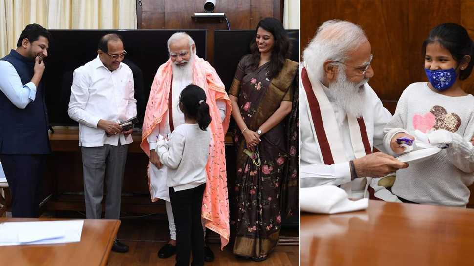 10 साल की बच्ची ने PM मोदी से मांगा अपॉइंटमेंट, मीटिंग के दौरान पूछ लिया ऐसा निजी प्रश्न कि सब हंस पड़े 10 साल की बच्ची ने PM मोदी से मांगा अपॉइंटमेंट, मीटिंग के दौरान पूछ लिया ऐसा निजी प्रश्न कि सब हंस पड़े