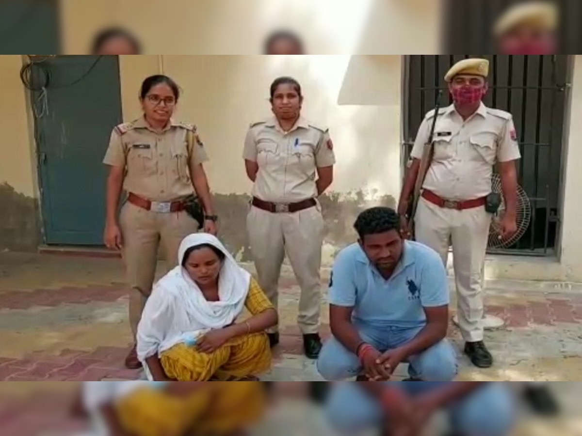 मृतक की पत्नी और उसका प्रेमी होमगार्ड फिलहाल पुलिस हिरासत में.