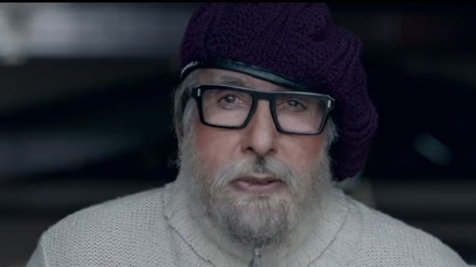 Amitabh Bachchan ने दी ऐसी चेतावनी, VIDEO देखकर सहम जाएंगे कुछ खास लोग