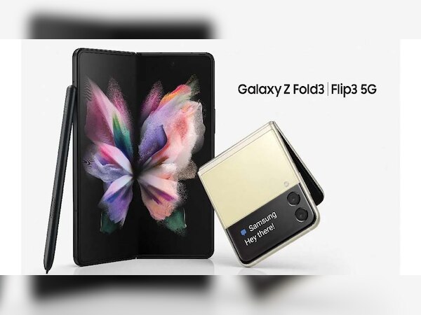 गैलेक्सी जेड फ्लिप-3