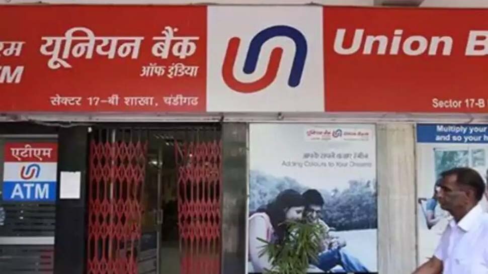 Embark on a Lucrative Career in Forex with Union Bank of India Embark on a Lucrative Career in Forex with Union Bank of India