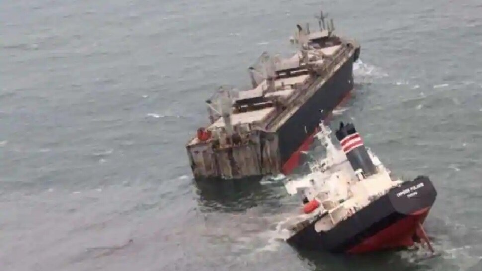 Japan: जब टूटकर दो हिस्सों में बिखर गया 4 करोड़ किलो का जहाज Crimson Polaris, समंदर में मच गई 'तबाही'