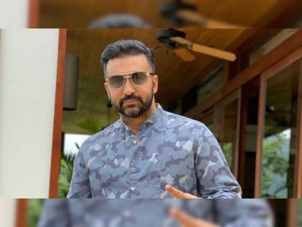 Raj Kundra, File Photo