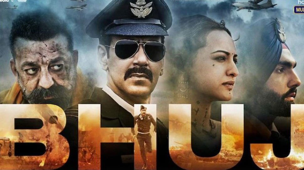 Bhuj- The Pride of India: अजय देवगन को लगा झटका, फिल्म हो गई LEAK!
