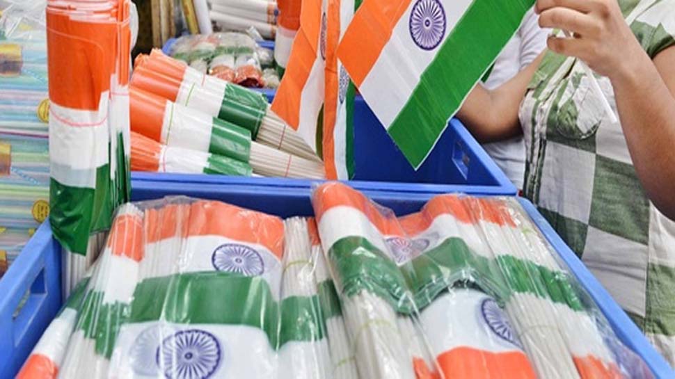 SAY NO TO PLASTIC TRICOLOR: सिर्फ कागज या कपड़े का राष्ट्रीय झंडा फहराने की अपील