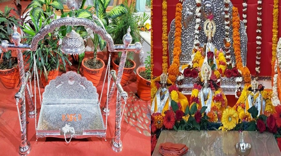 Ayodhya: 493 साल बाद चांदी के झूले पर विराजे रामलला