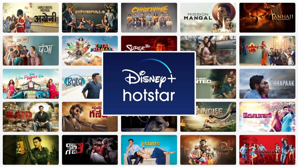 Disney+Hotstar New Subscription plans with new ones check these plans