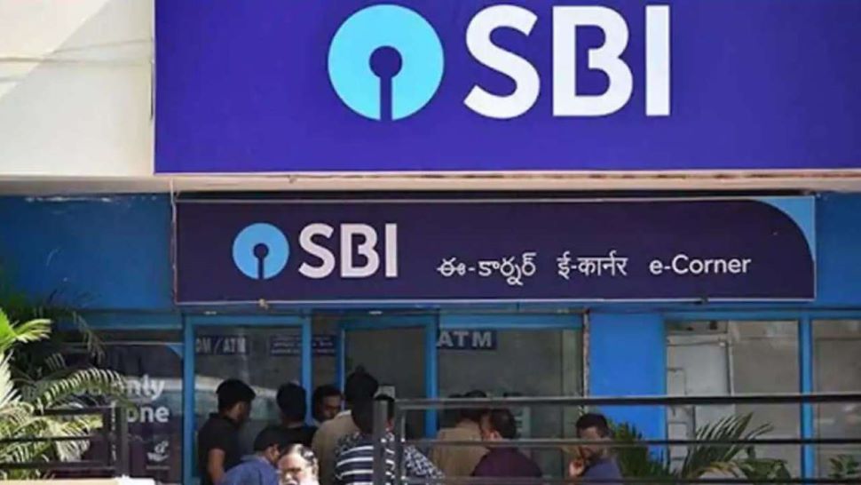 SBI Home Loan: स्वतंत्रता दिवस पर एसबीआई ग्राहकों को दे रहा है खास ऑफर, जानिए कैसे करें अप्लाई