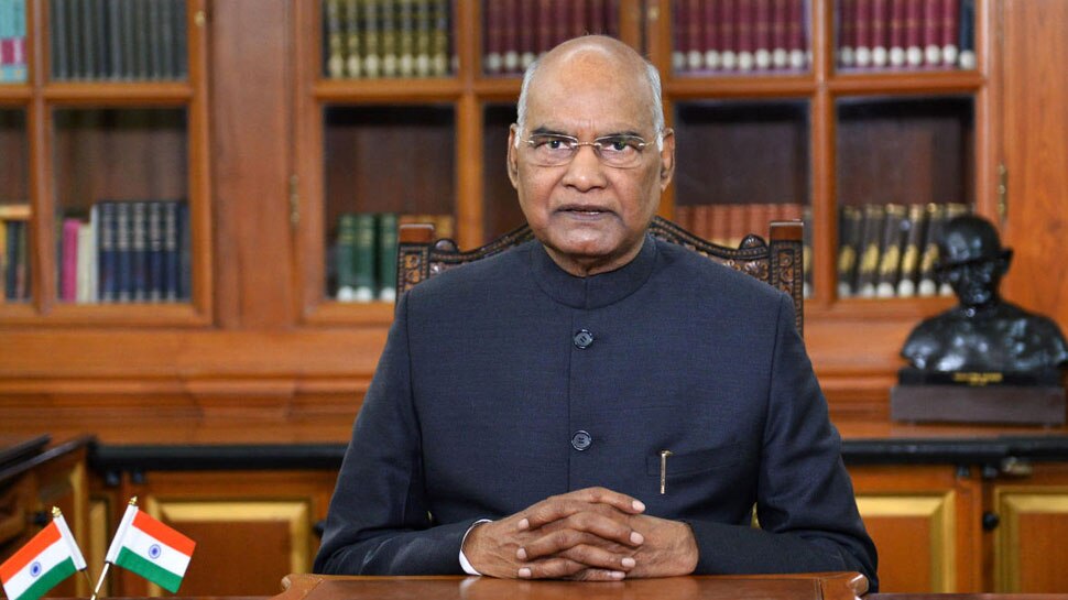 President Ram Nath Kovind LIVE: 75वें स्वतंत्रता दिवस की पूर्व संध्या पर राष्ट्रपति रामनाथ कोविंद ने देश को किया संबोधित