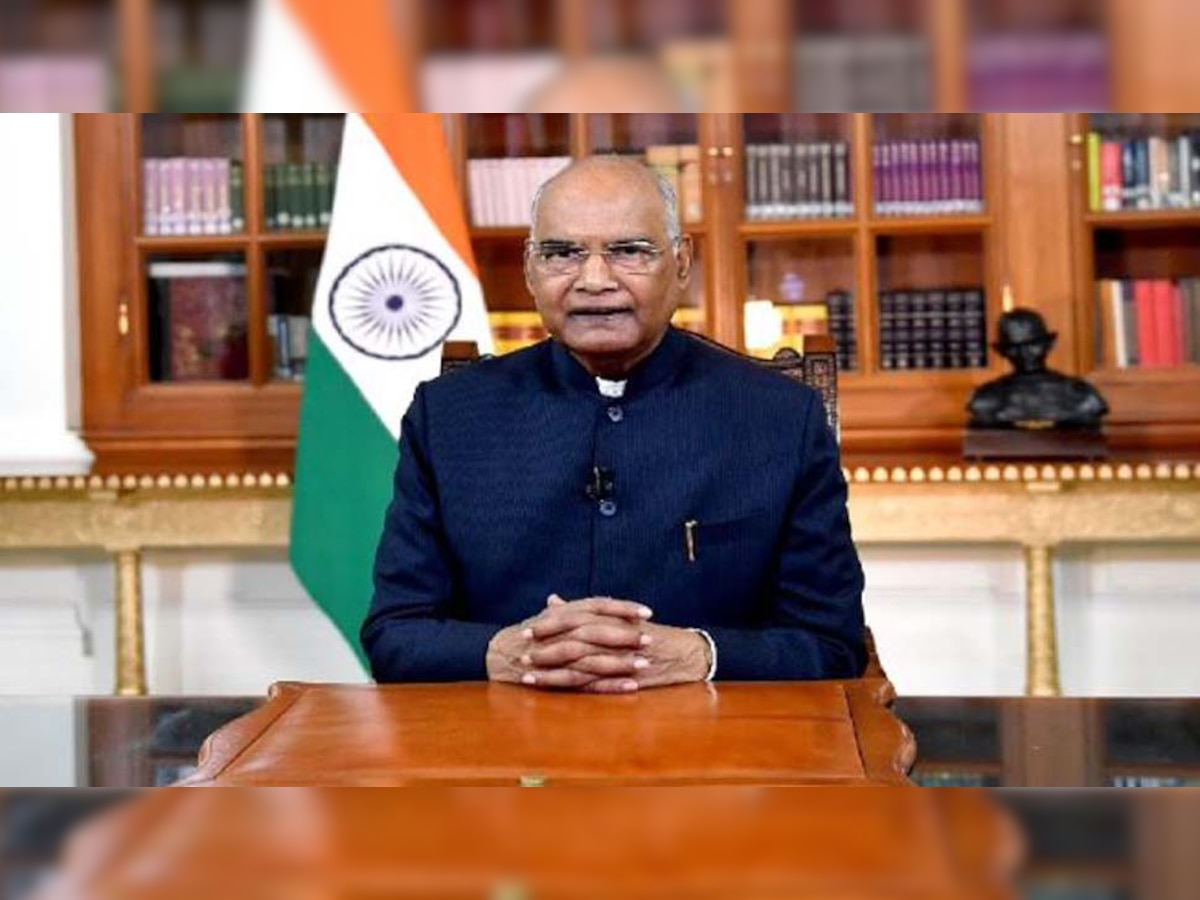 President Ram Nath Kovind, File Photo