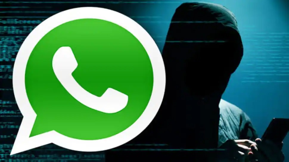 WhatsApp यूजर्स हो जाएं सावधान! एक गलती करा सकती है लाखों का नुकसान