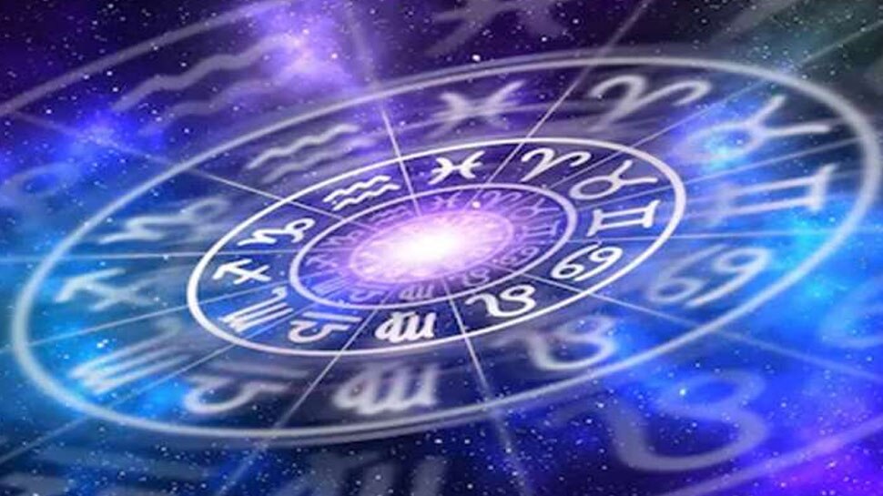 Horoscope, 16 August 2021: हंसते-मुस्कुराते बीतेगा सोमवार, इन राशि वालों को होगा बड़ा धन लाभ