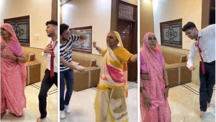 Viral video: 89 साल की दादी ने पोते संग बादशाह के गाने पर किया जबरदस्त डांस