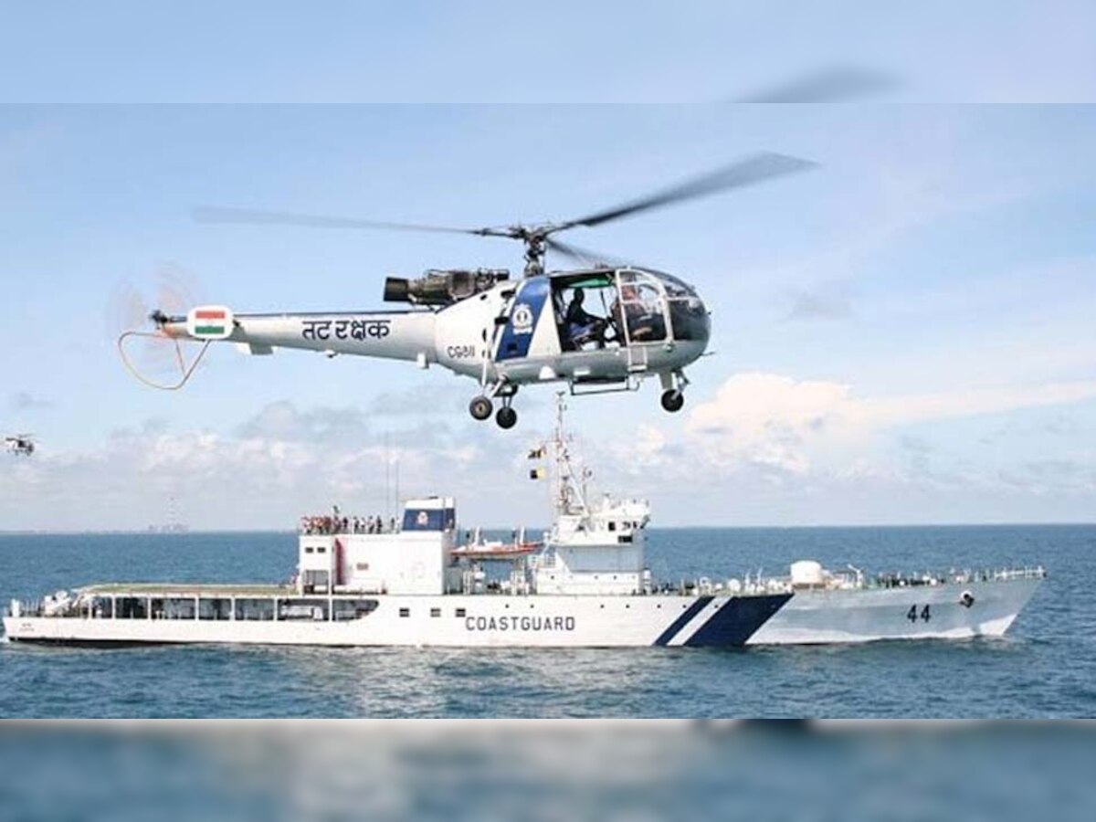 Indian Coast Guards Jobs 2021: चार्जमैन पदों पर निकली भर्ती, अप्लाई @indiancoastguard.gov.in