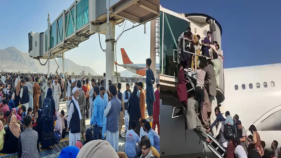 Kabul Airport बंद, अब अपने नागरिकों को ऐसे अफगानिस्तान से निकालेगी भारत सरकार