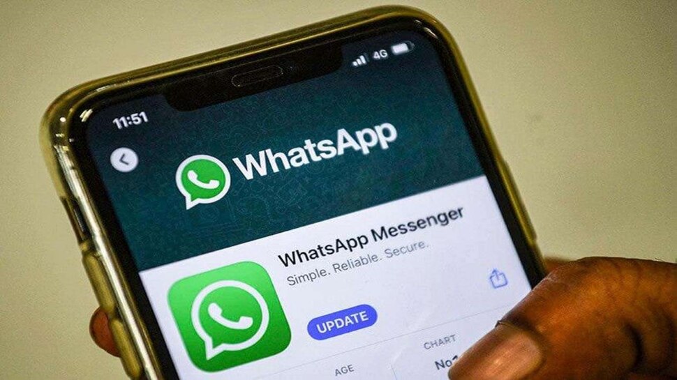 Whatsapp के तीन नए फीचर्स ने यूजर्स को किया खुश, आप भी जानिए और करें Try