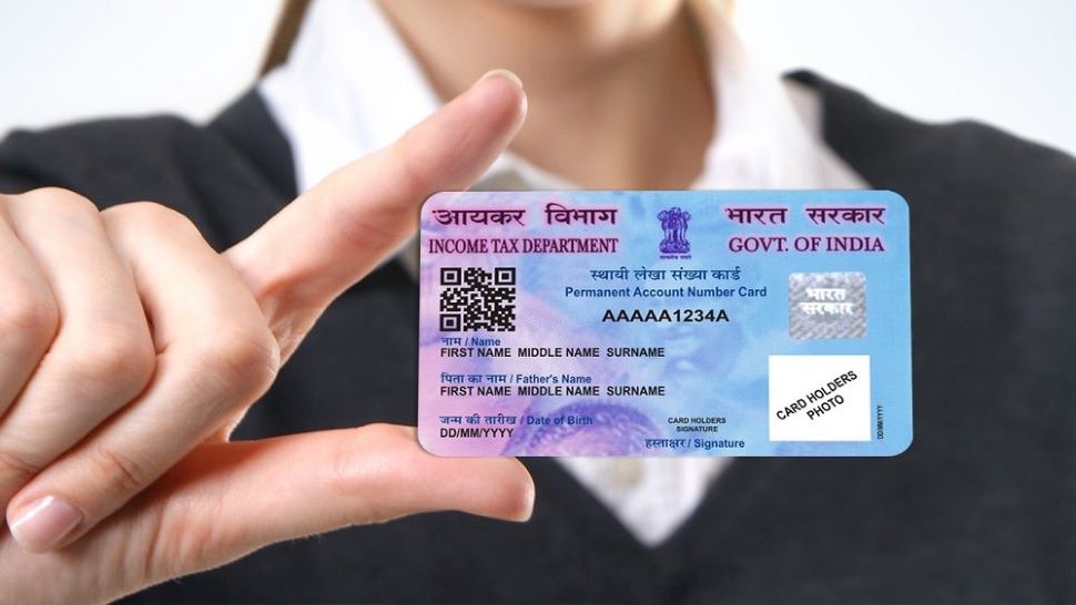 खो गया है PAN Card? अब इस वेबसाइट से मिनटों में करें e-Pan डाउनलोड, ये रही पूरी प्रक्रिया